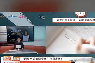 必威网页版下载截图0